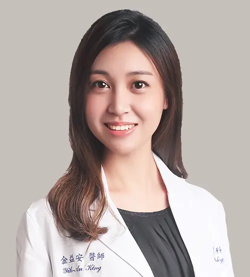 金益安